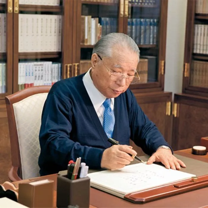 Daisaku Ikeda