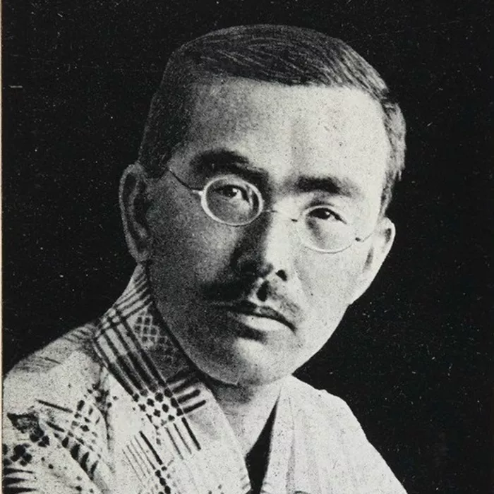 Harukichi Shimoi