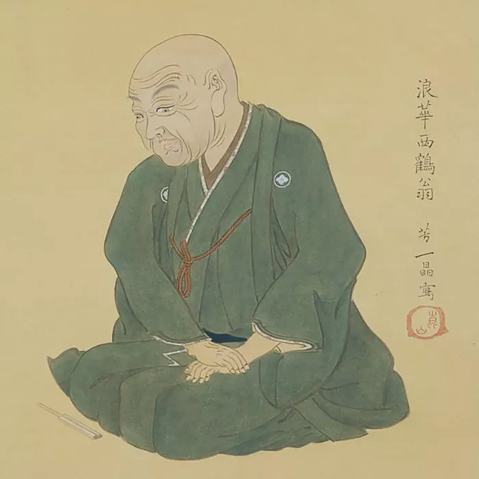 Ihara Saikaku