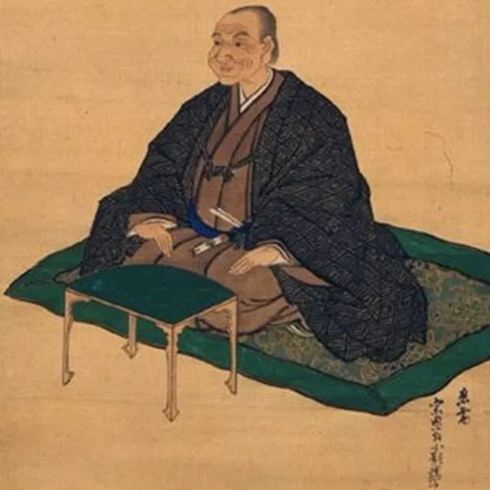 Nishiyama Sōin