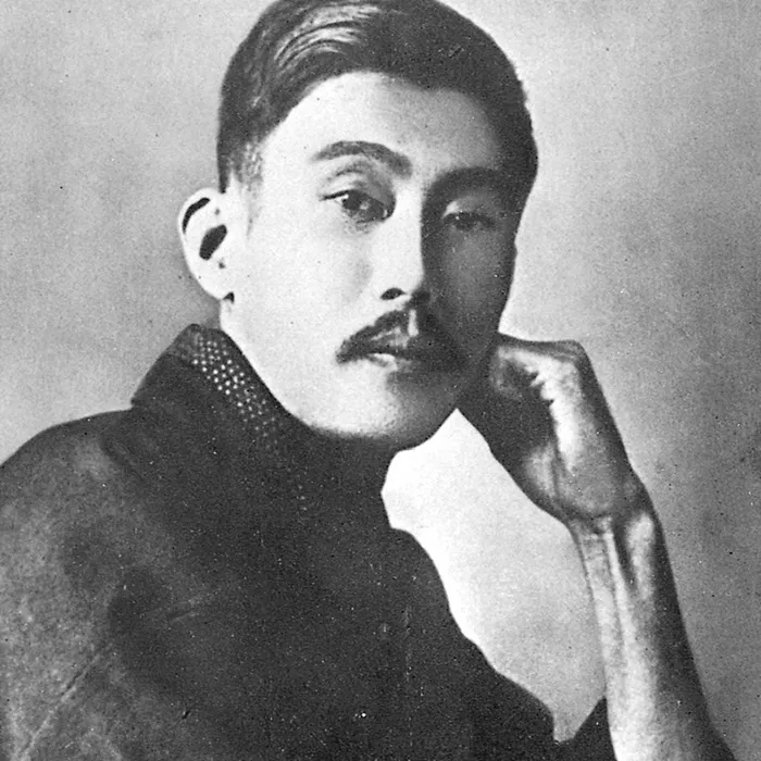 Ozaki Kōyō