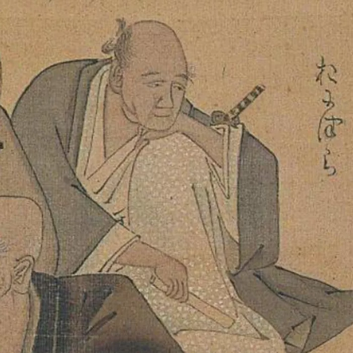 Uejima Onitsura