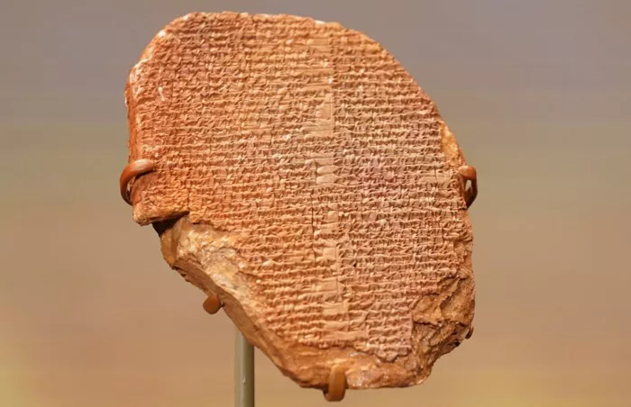 Tablets in the Epic of Gilgamesh